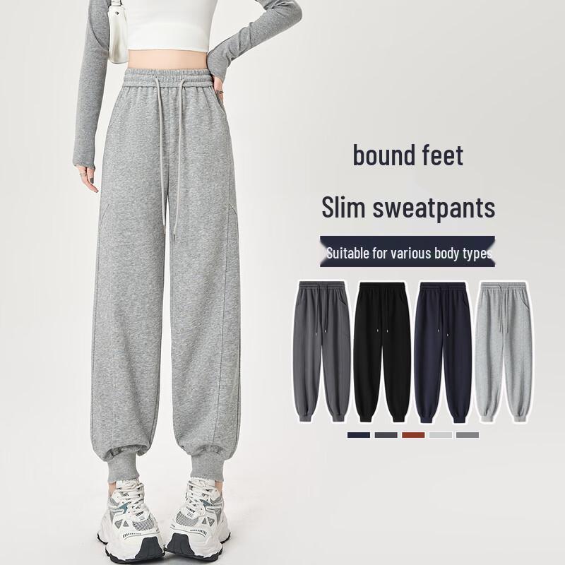 Handu Yishe Women's High-Waist Casual Jogger Pants