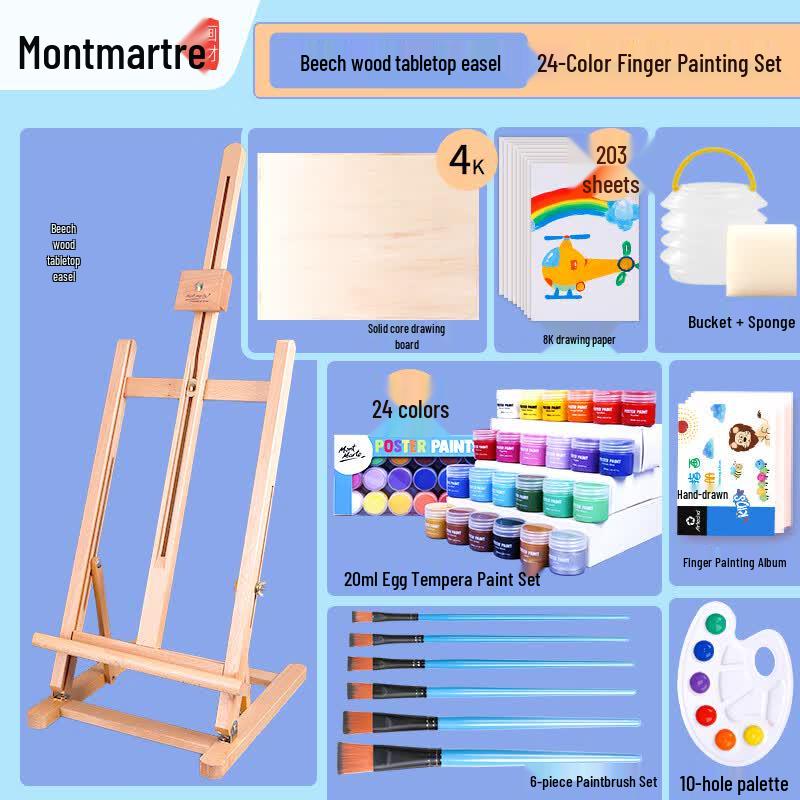 Mengmate Children s Foldable Beech Wood Easel & Art Set