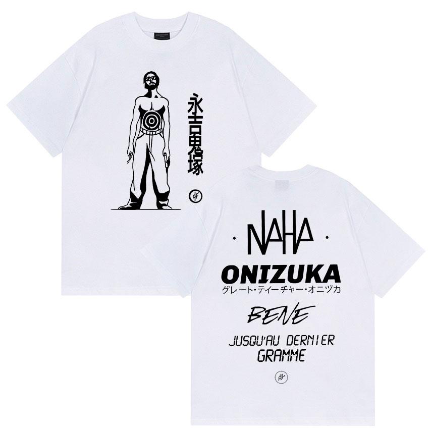 Le Monde Chico French Rap PNL Onitsuka Album Print T-shirt for Men and Women Harajuku Fashion Retro Cotton T-shirt Streetwear