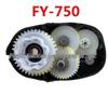 Motoriduttore per Auto Elettrica per Bambini ad Alta Potenza FY750 RS775-24V