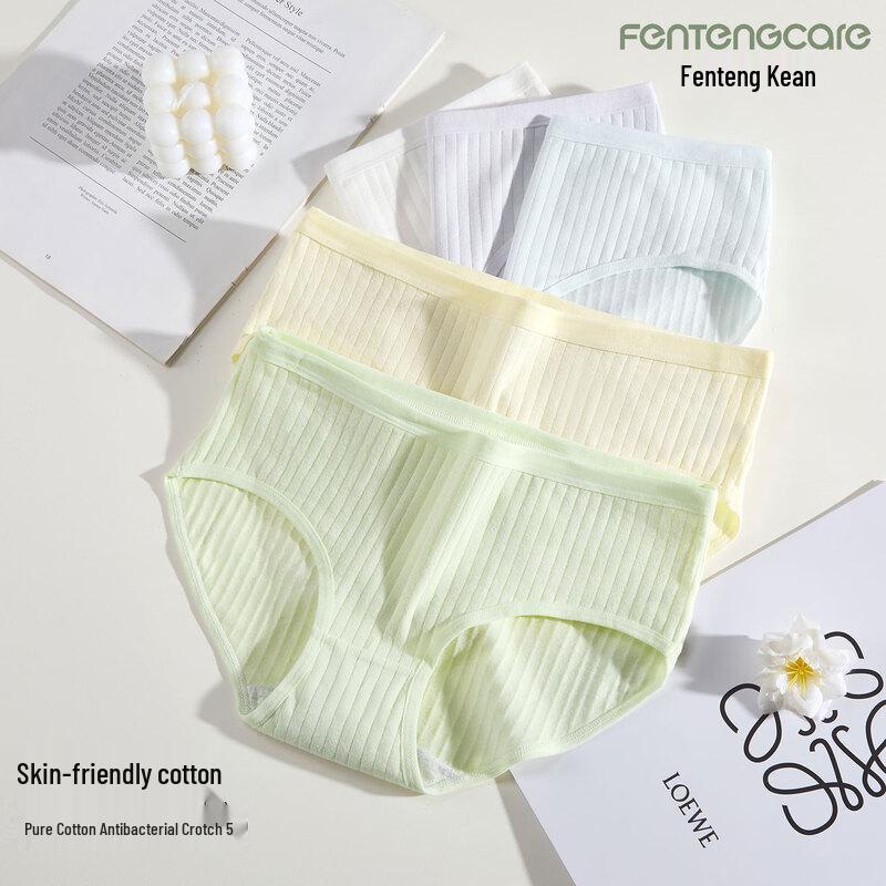 FENTENGCARE Women s 7A Antibacterial Cotton Briefs 5-Pack M