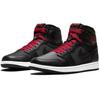 1 Retro High Black Satin Gym Red Black GS 575441-060