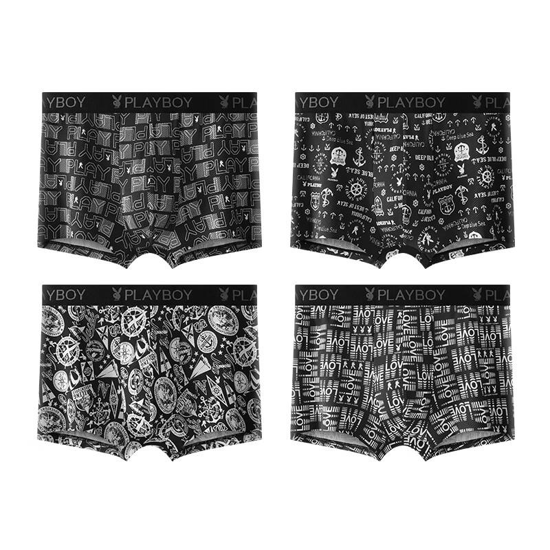 PLAYBOY Slip Boxer Antibatterici in Seta di Ghiaccio da Uomo