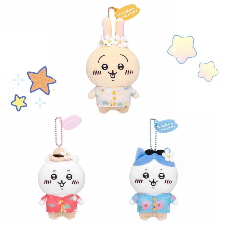 Chiikawa Hachiware Usagi Plush Pendant Stuffed Toy Travel Doll Keychain Kawaii
