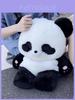 Plush Panda Backpack For Girls Soft Cartoon School Bag With Zipper Pocket