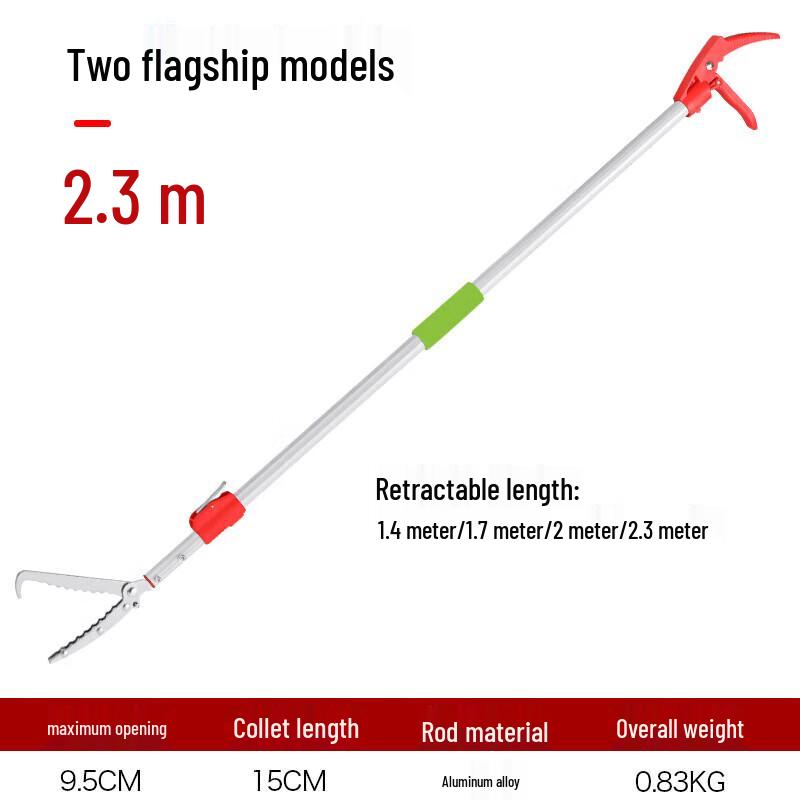 Retractable Alloy Snake Grabber