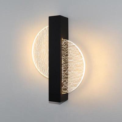 Oeny Nordic TV Background Wall Lamp