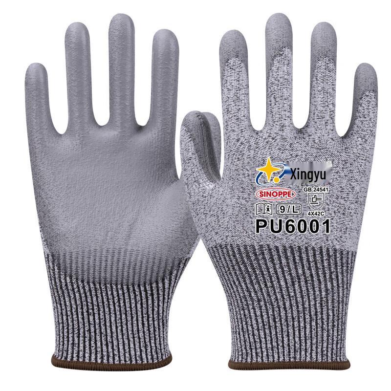 

Starry HPPE PU Cut-Resistant Gloves