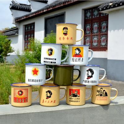vintage mugs with handgrip metal cast iron traditional Chinese coffee mug