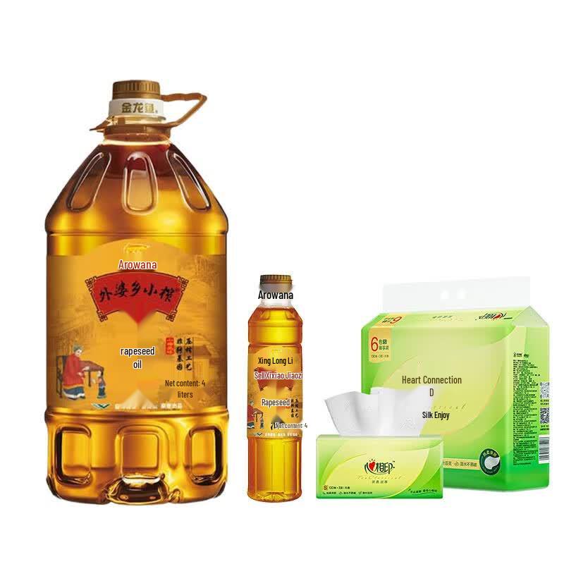 Jinyu Grandmas Country Cold Pressed Rapeseed Oil 1