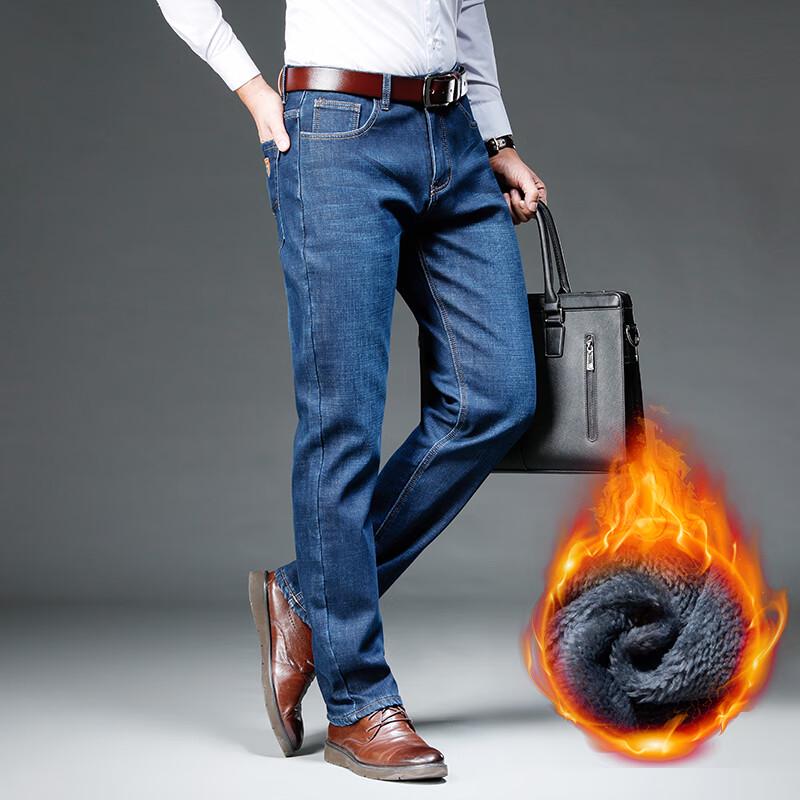 Herren Baumwollmischung Stretch Straight Leg Denim Jeans