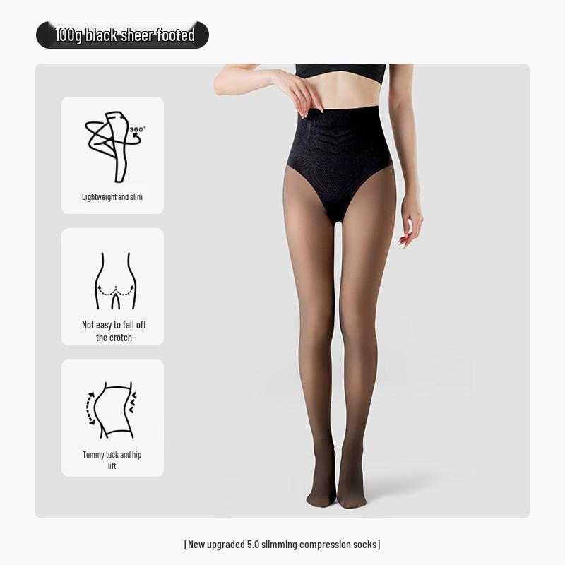 

Tall Women s Fake Sheer Pantyhose: Gray One-Piece with Black Stockings, Plus Velvet Base Layer, Autumn & Winter. Regular 150-165 CM