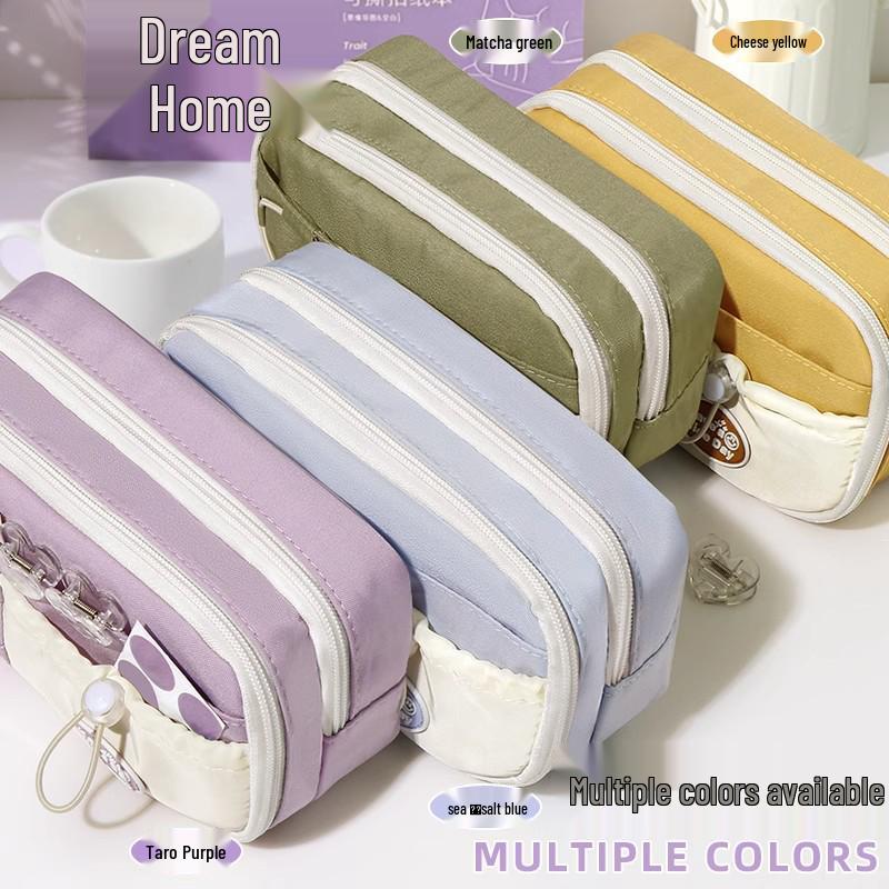 Large Capacity Multi-Layer Pencil Case - Cute Stationery Box with Drawstring Design