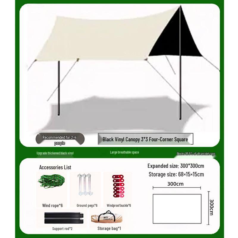 Vinyl Outdoor Canopy Tent: Rainproof and Windproof Camping Picnic Sunshade