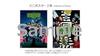 [Amazon.co.jp Exklusiv] (Erstdruckausgabe) Beetlejuice (4K ULTRA HD & Blu-ray Set) (2-Disc-Set mit Deluxe-Bonus) (Enthält Acryl-Schlüsselanhänger