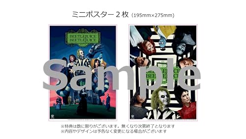[Amazon.co.jp Exklusiv] (Erstdruckausgabe) Beetlejuice (4K ULTRA HD & Blu-ray Set) (2-Disc-Set mit Deluxe-Bonus) (Enthält Acryl-Schlüsselanhänger