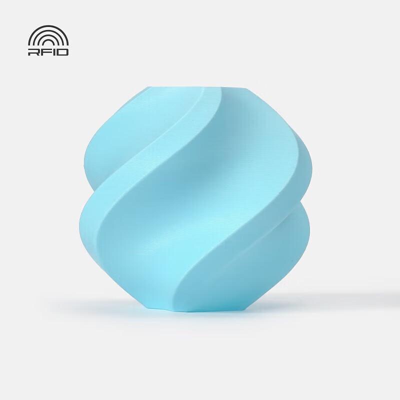 Bambu Lab PLA Matte High-Speed 3D Printer Filament
