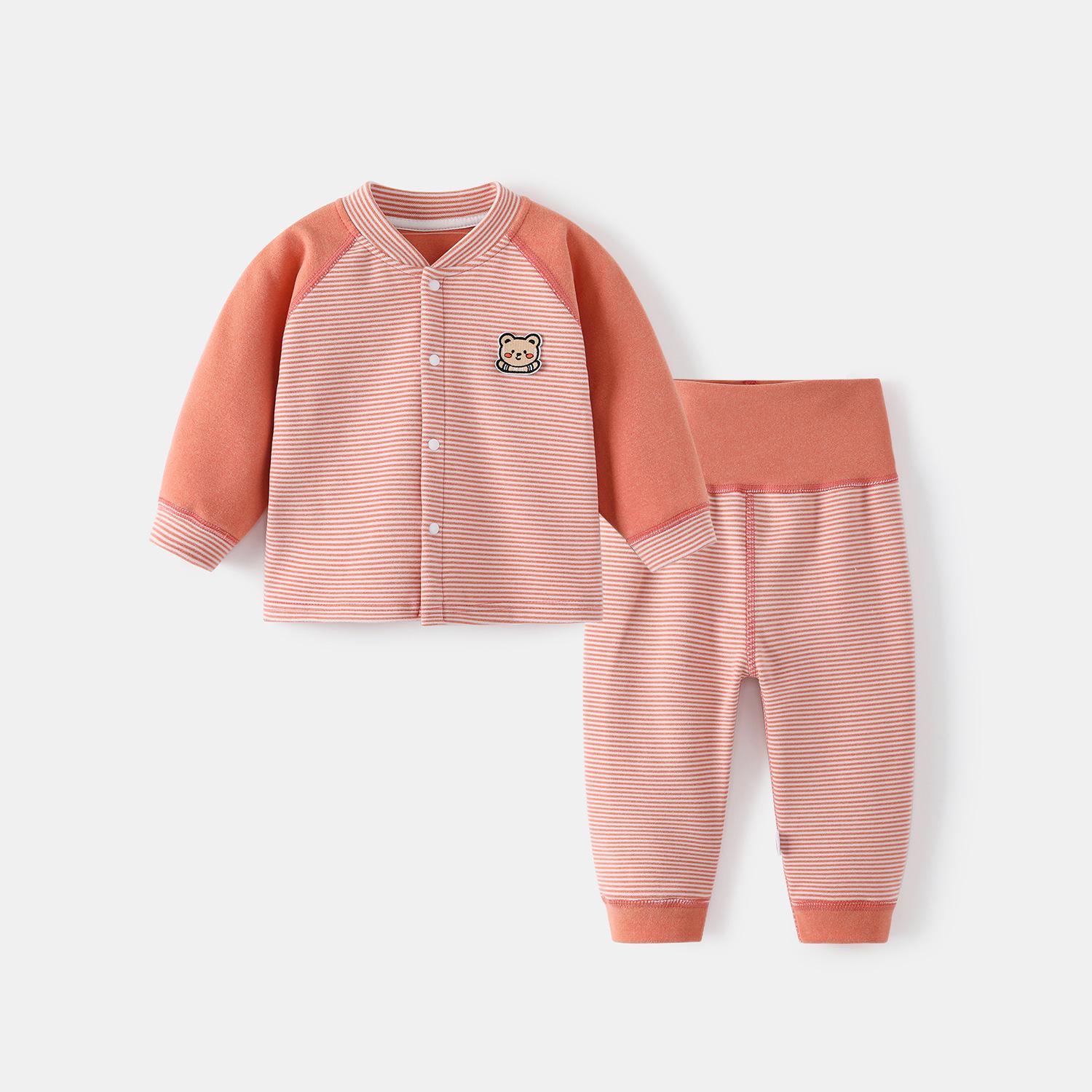 

Детская пижама с высокой талией и защитой животика, раздельный теплый комплект для новорожденных - весна/осень. 66cm розовый