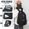 School Bag for Female College Students, Large-capacity New Models for Boys, Junior High Schools, High Schools, Burden Reduction, Spine Protection