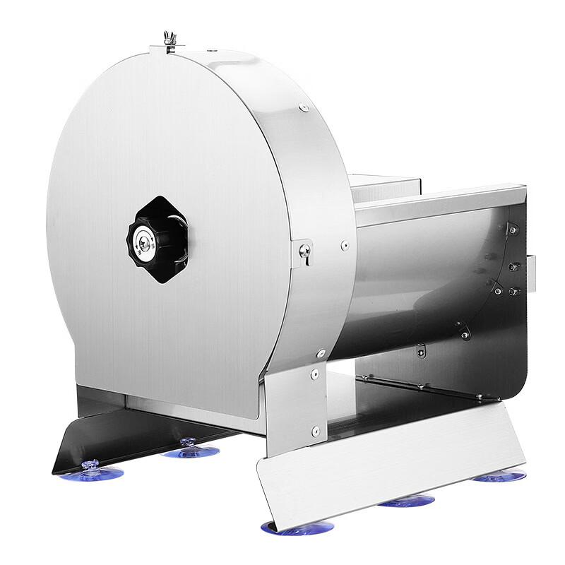 Multi-functional Food Slicer