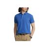 Polo Ralph Lauren Slim Fit Solid Color Logo Embroidered Short Sleeve Polo Shirt Men Tops Blue MNPOKNI1N821858-400