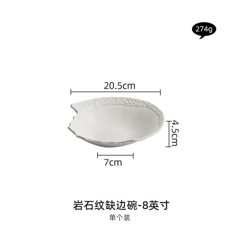 Assiette à bord cassé créative, plats de restaurant d'hôtel, assiette de décoration, plat principal, assiette à dîner, steak, assiette à dessert, vaisselle de cuisine