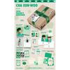 Cha Eun Woo 2026 Season’s Greetings LUCKY EXPRESS Full Set 10pcs K-POP Official Goods ASTRO