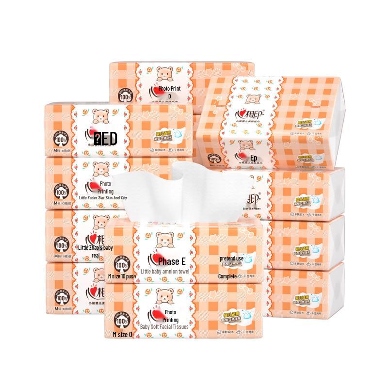 

Heng An Baby Трехслойные салфетки для лица