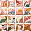 Sofa Pillow Cover Nordic Simple Abstract Office Cushion Peach Skin Pillow Cover