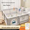 Parque Infantil de Seguridad para Niños y Alfombra de Gateo - Barrera Interior para Bebés