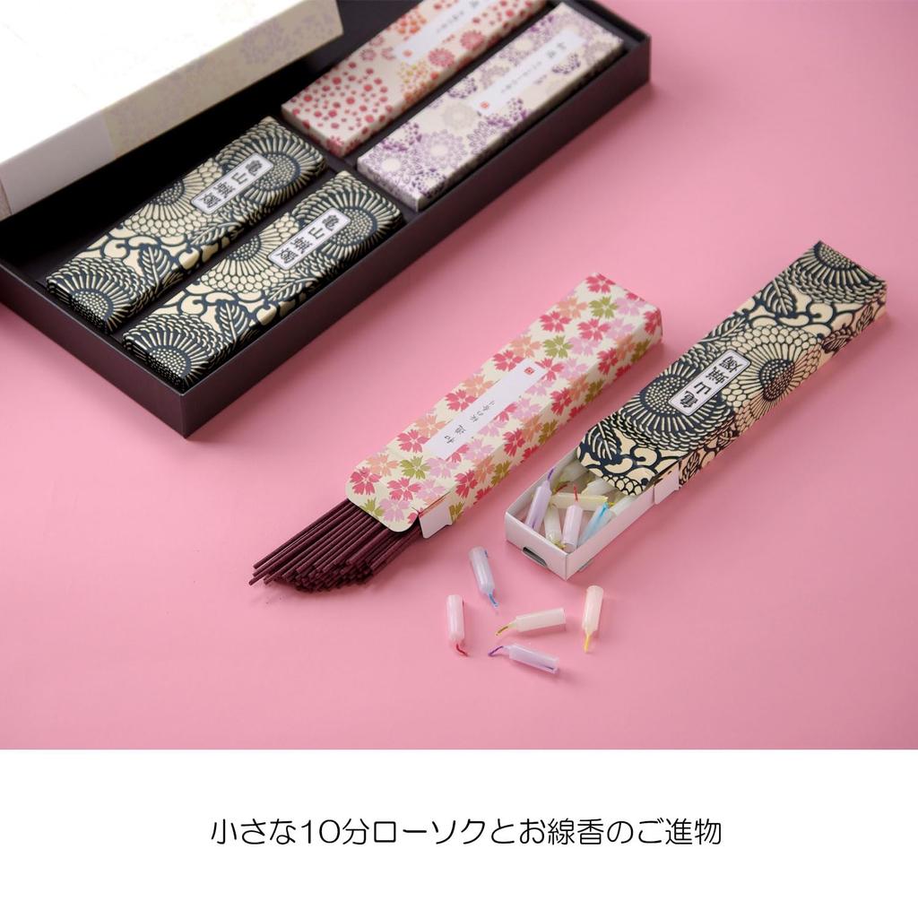 Kameyama Gift Wayu Incense and Candle 3 Types of Incense Candle Set + 10-Minute