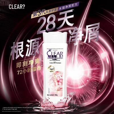 Champôs e condicionadores para cabelo