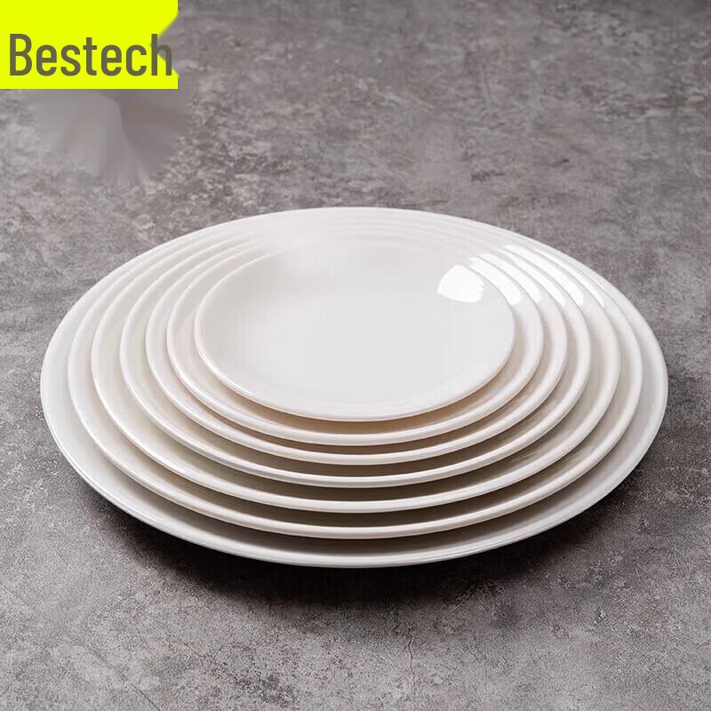 Commercial Melamine Round Dining Plate