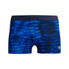 Mens Valmilton Tie Dye Swim Shorts