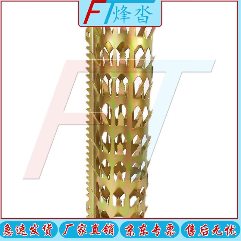 Galvanized Anti-Climb Spikes for Pipes