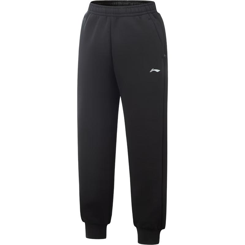 Li-Ning Boys  Reflective Warm Cuffed Sweatpants 160