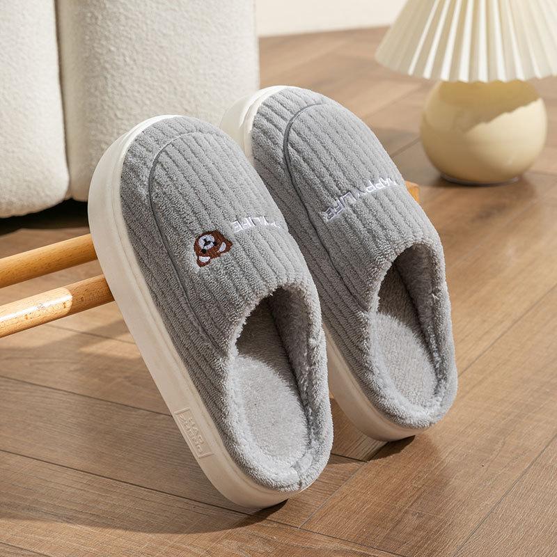 Cotton Slippers Women's Spring, Autumn and Winter Indoor Home Use Non-slip Confinement Shoes Thick-soled Home Warmth Couple Men