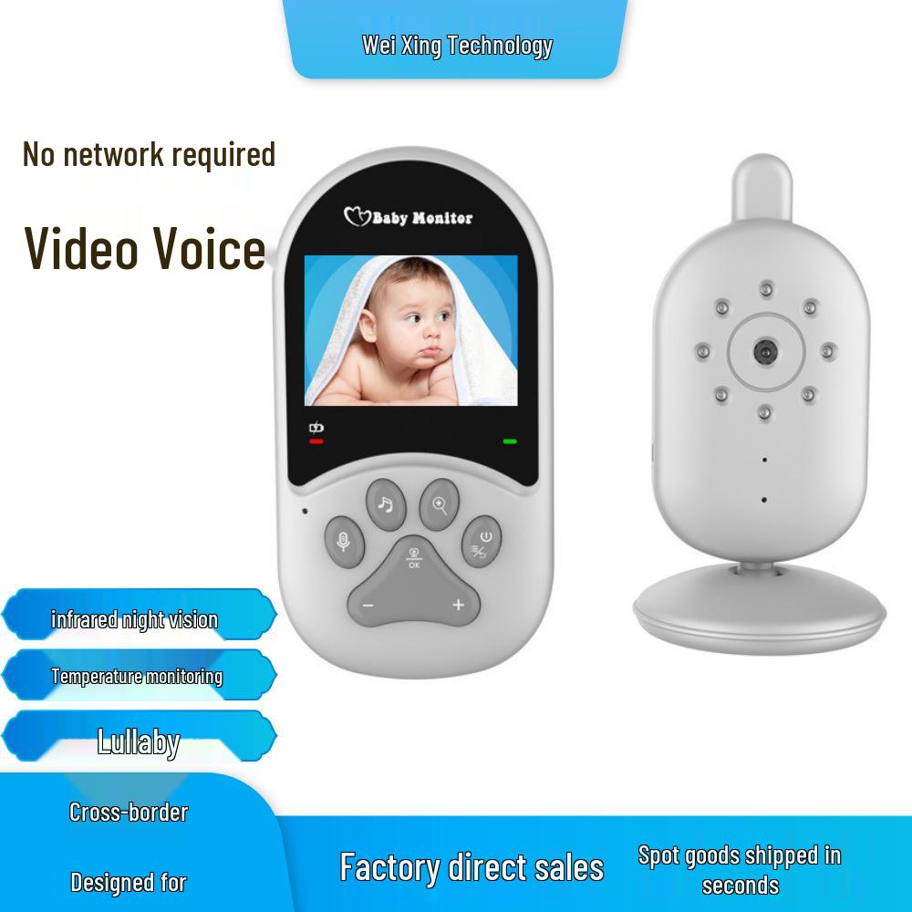 2.4  Baby Monitor with Two-Way Intercom & Temperature Sensor 660 Version