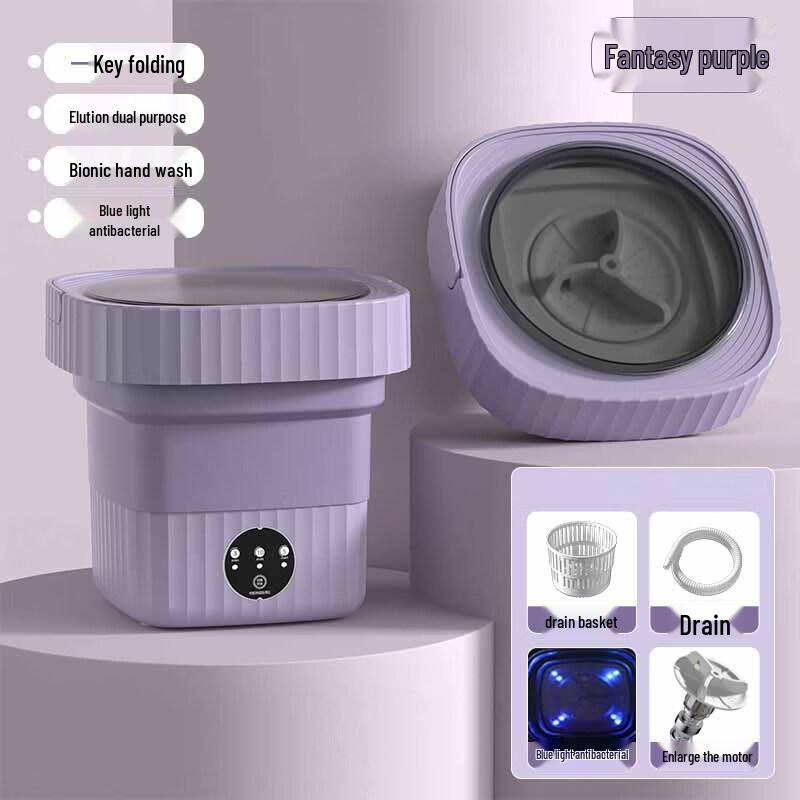 Bedoya Mini Washer for Baby Underwear and Socks