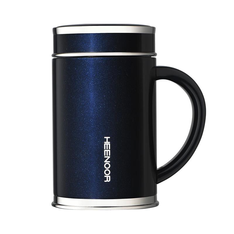 Cenno 465ml Stainless Steel Insulated Office Mug