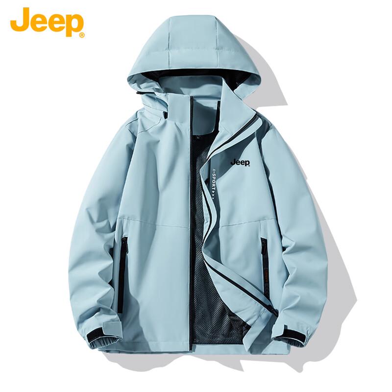 Jeep Unisex Japanese Style Casual Zip-Up Jacket