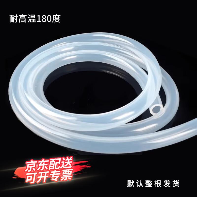 Laboratory High-Temperature Silicone Tube ID 4mm OD 6mm, 15m