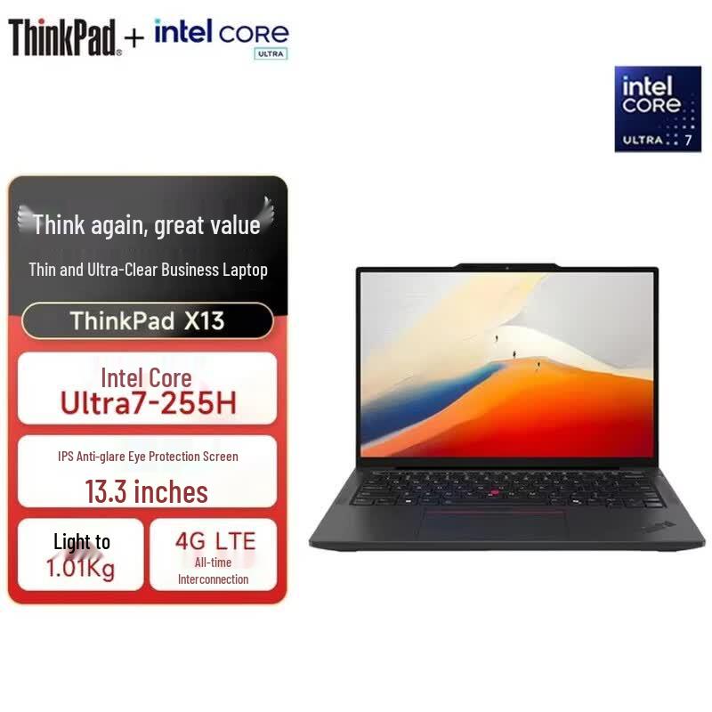 

Lenovo ThinkPad X13 Gen 6 Business Laptop (CN version)