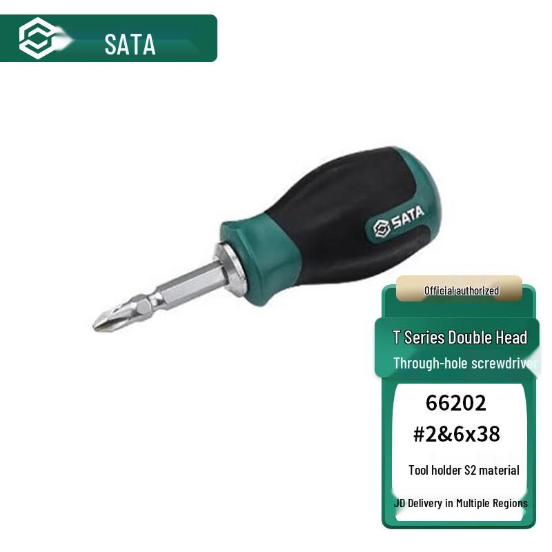 SATA T-Series Dual-Head Screwdriver