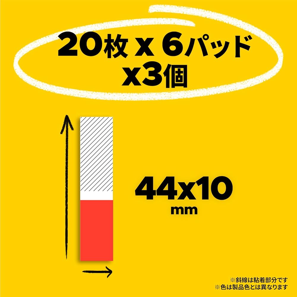 3M Post-it Film Index Stickers Cute 3-Pack 6 Colors 20 Sheets Each 683-3MH