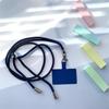Custodia Universale con Cordino per Cellulare con Catena Crossbody Regolabile Antismarrimento