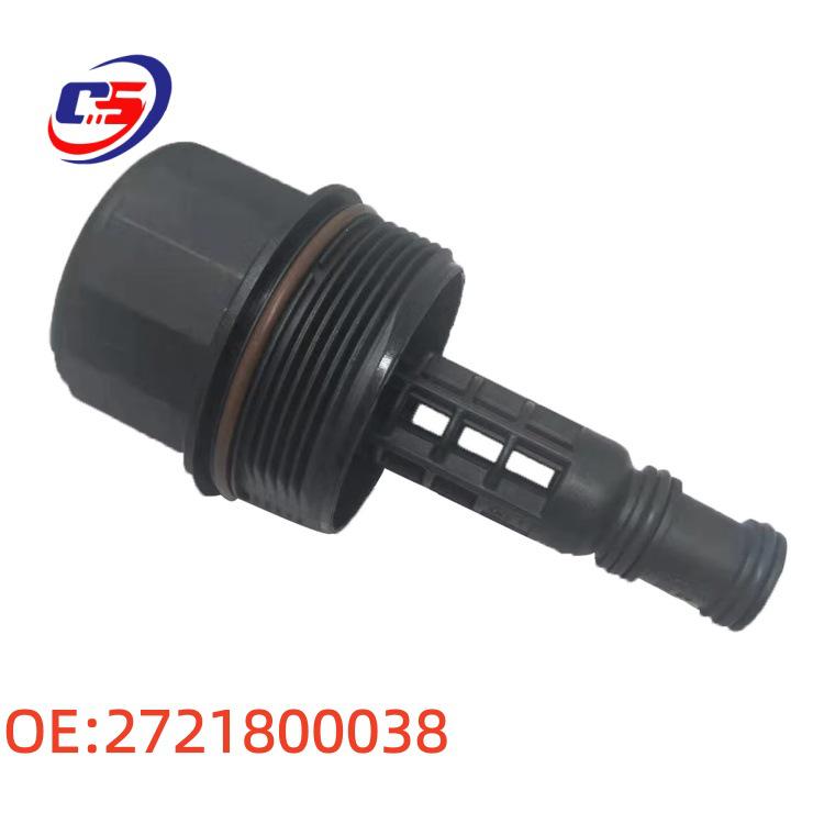 A2721800038 Engine Oil Filter Cover for 2004-2016 Mercedes Sprinter