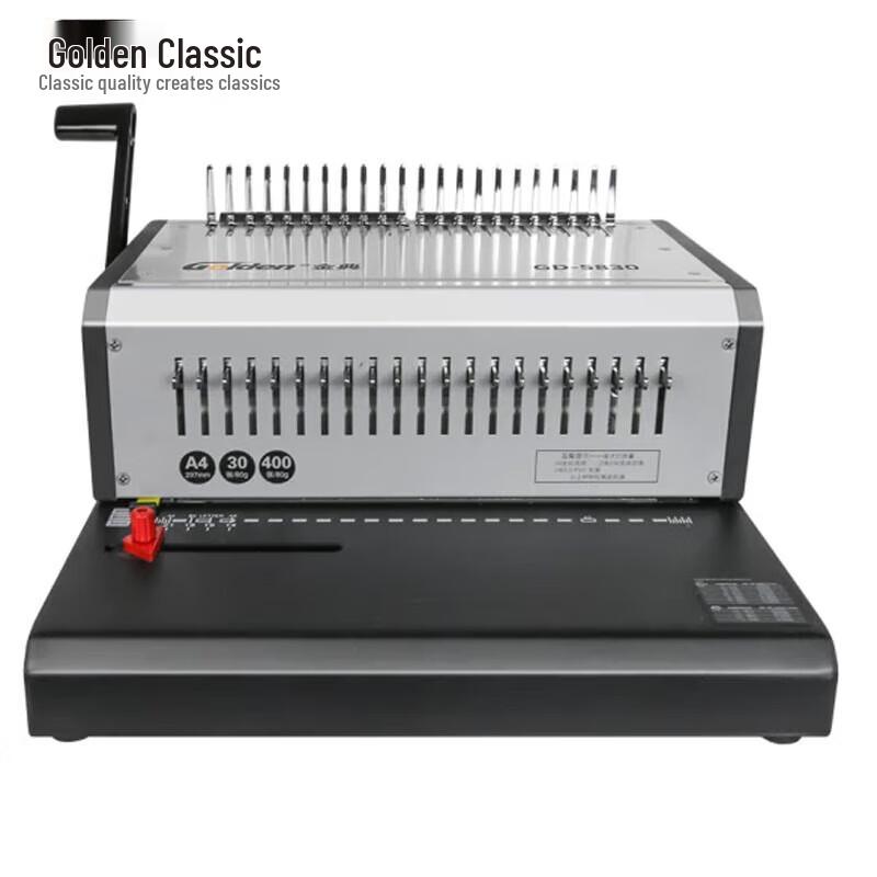 Golden GD-5830 Electric Comb Binding Machine