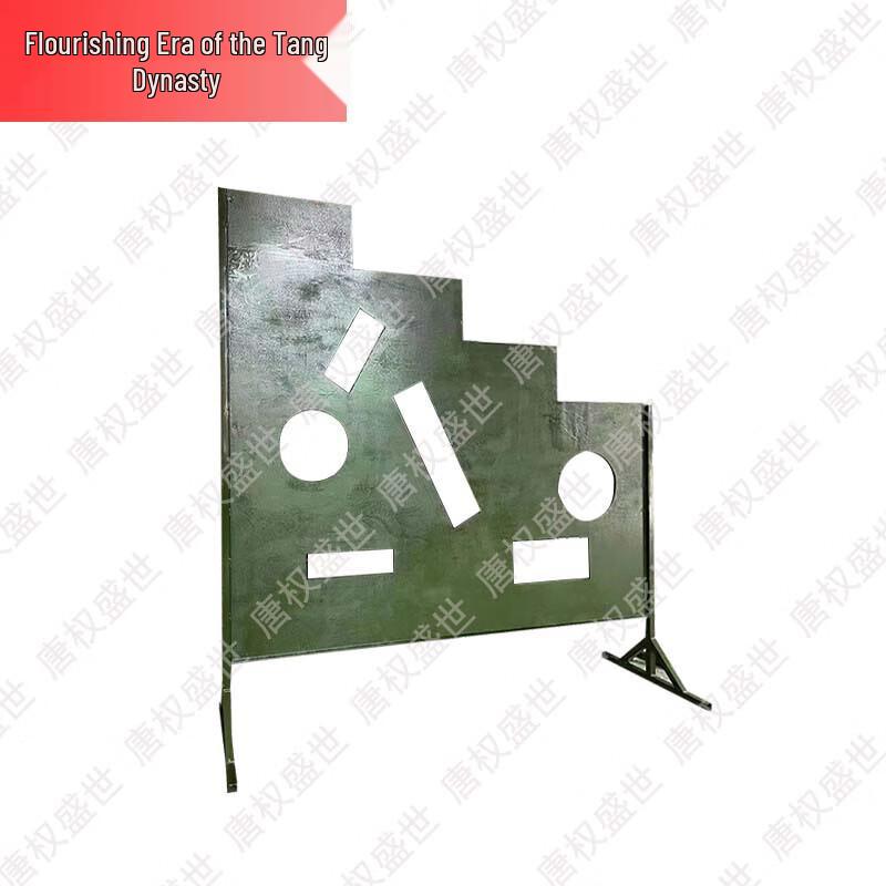 Tactical & Physical Training Equipment