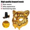 Tierische Goldene Plastik-Leoparden-Gesichtsmaske mit Verstellbaren Elastischen Bändern Halloween Kostüm Cosplay Maske Kostüm Zubehör